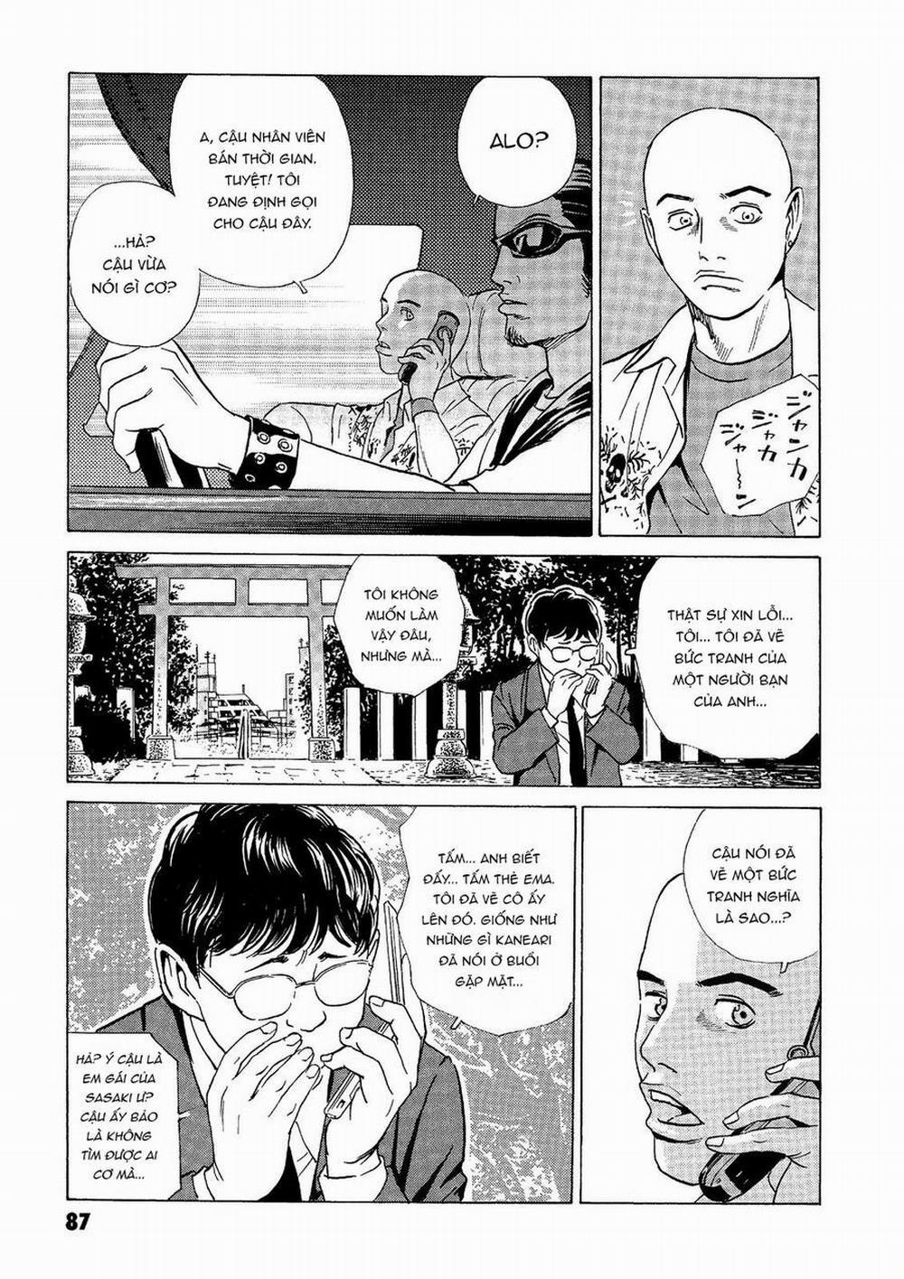 The Kurosagi Corpse Delivery Service 38 trang 20