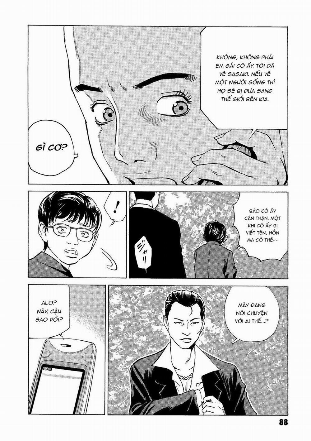 The Kurosagi Corpse Delivery Service 38 trang 21