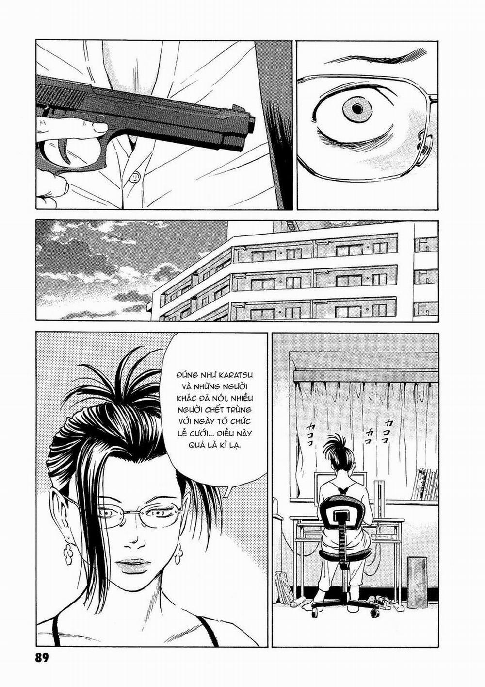 The Kurosagi Corpse Delivery Service 38 trang 22