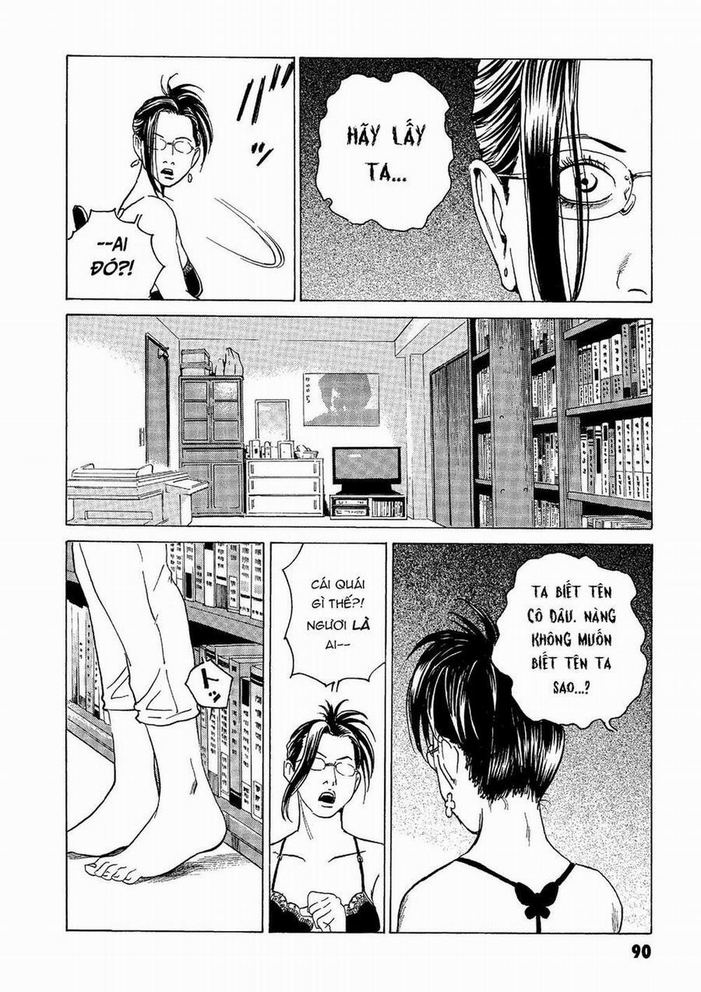 The Kurosagi Corpse Delivery Service 38 trang 23