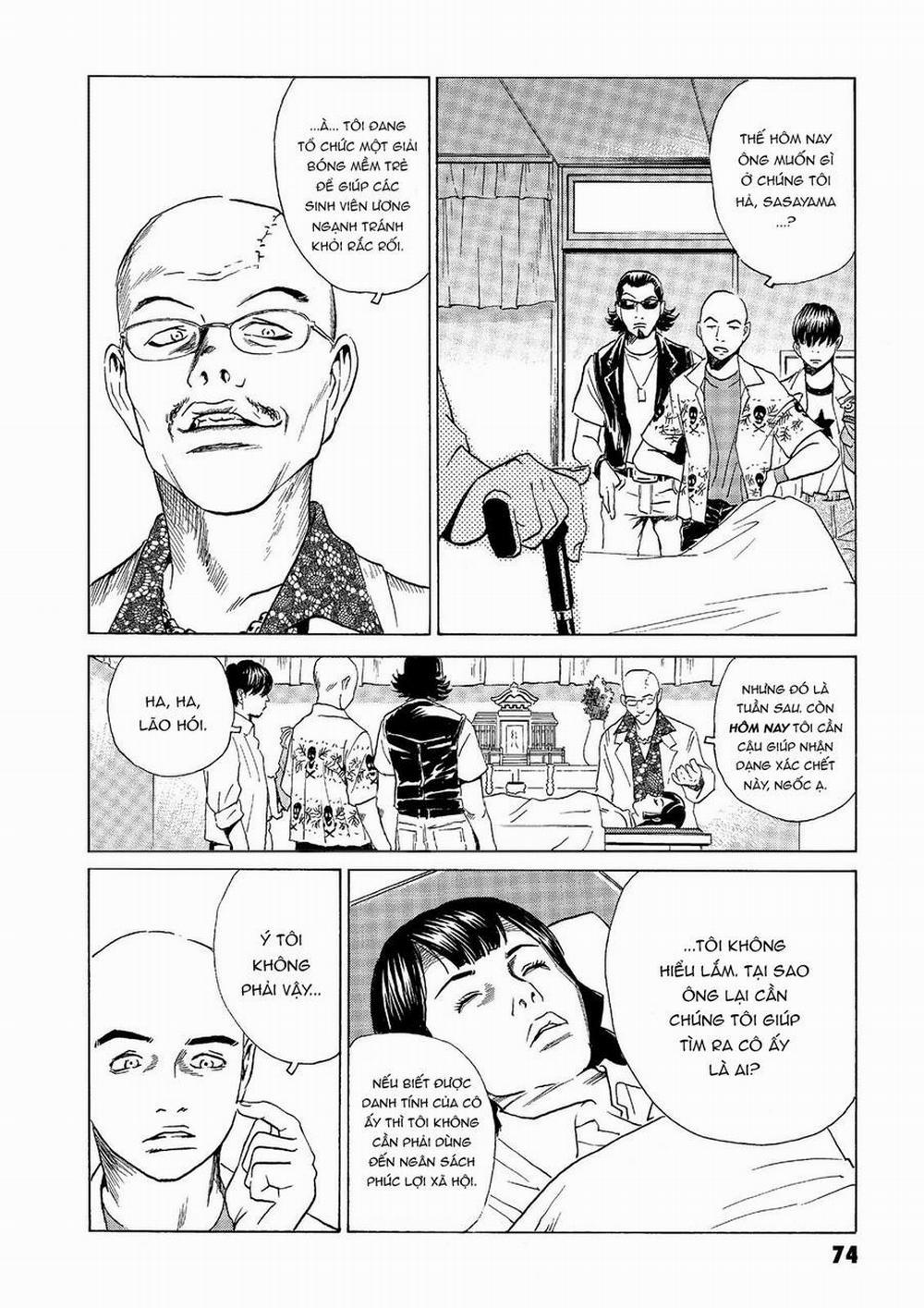 The Kurosagi Corpse Delivery Service 38 trang 7