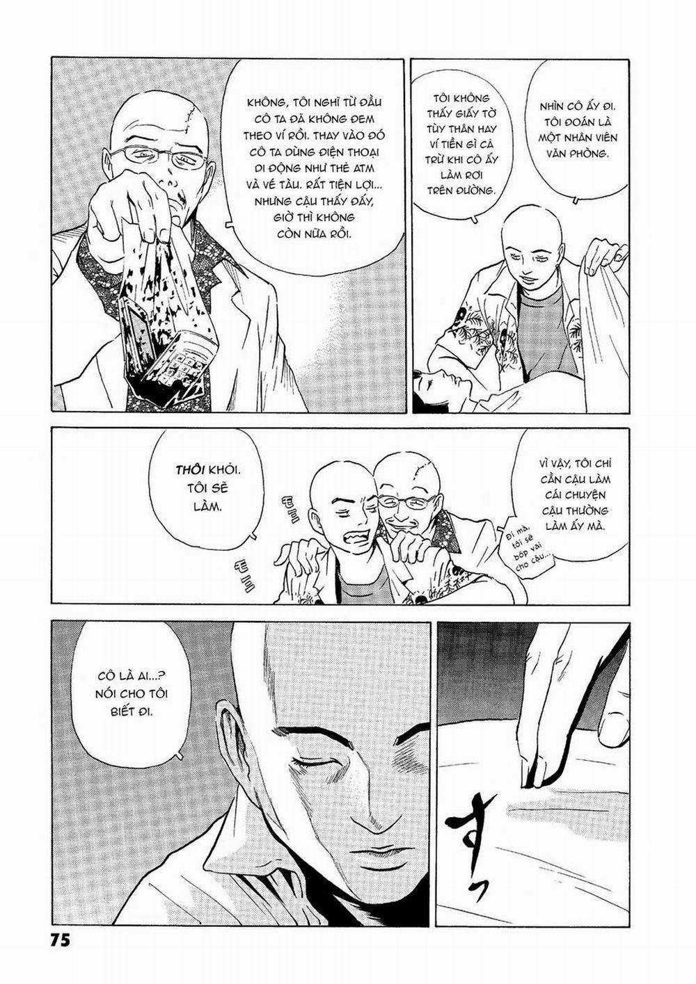 The Kurosagi Corpse Delivery Service 38 trang 8