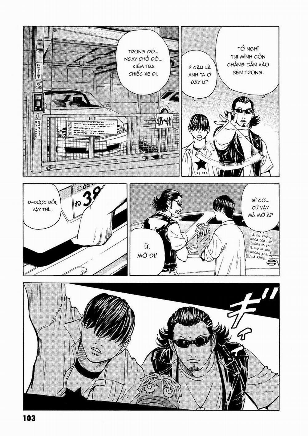 The Kurosagi Corpse Delivery Service 39 trang 11