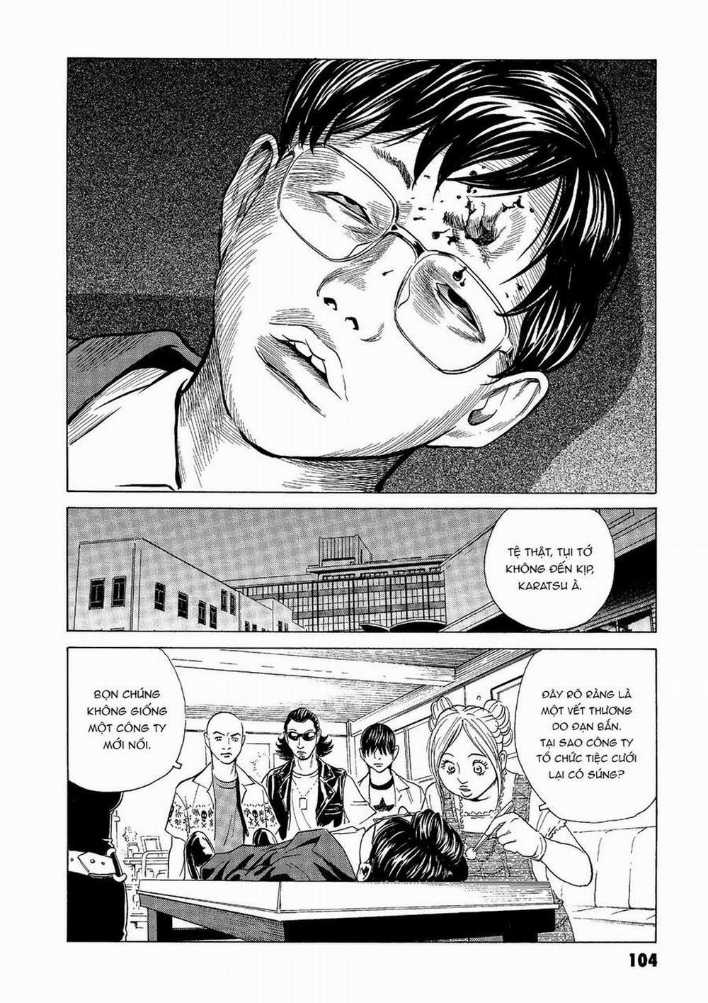 The Kurosagi Corpse Delivery Service 39 trang 12