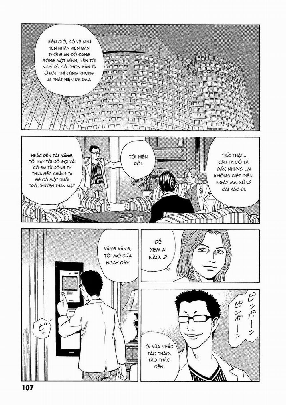 The Kurosagi Corpse Delivery Service 39 trang 15