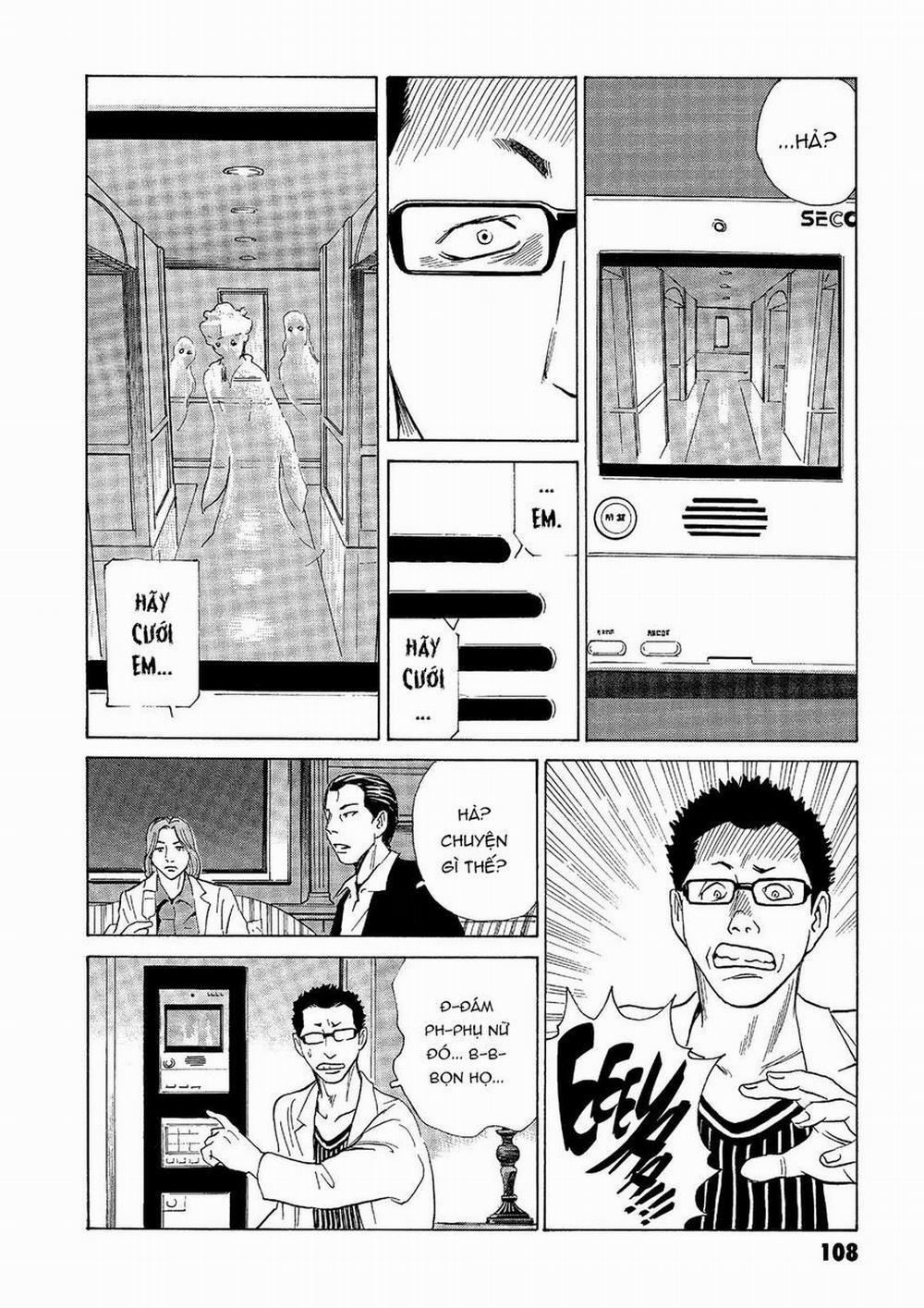 The Kurosagi Corpse Delivery Service 39 trang 16