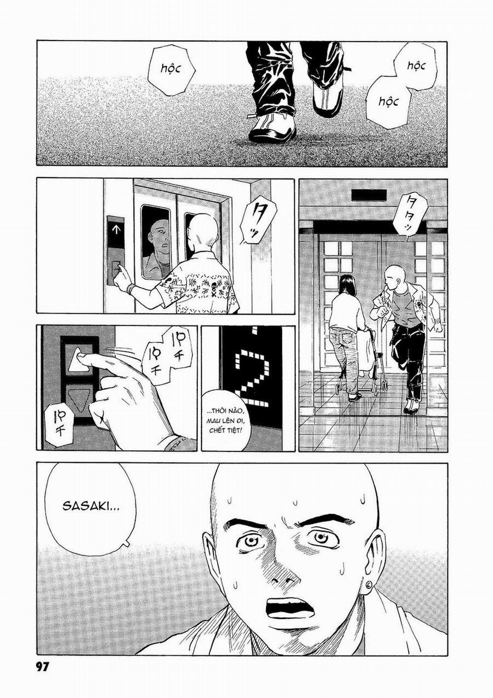 The Kurosagi Corpse Delivery Service 39 trang 5