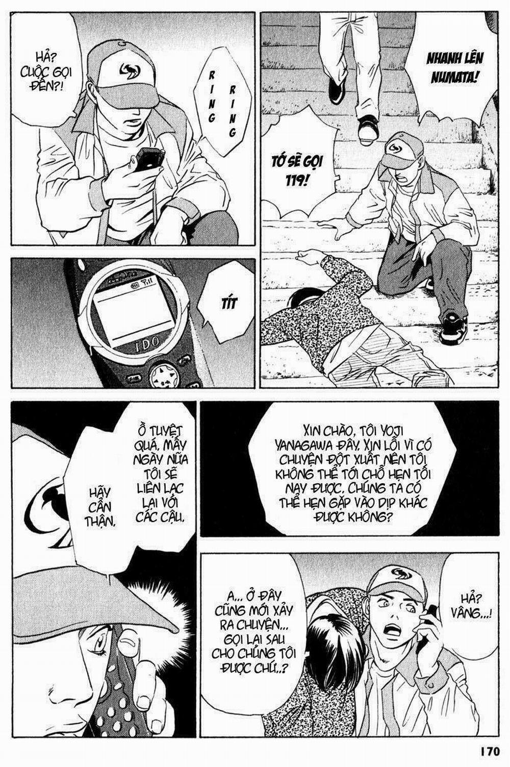 The Kurosagi Corpse Delivery Service 4 trang 14