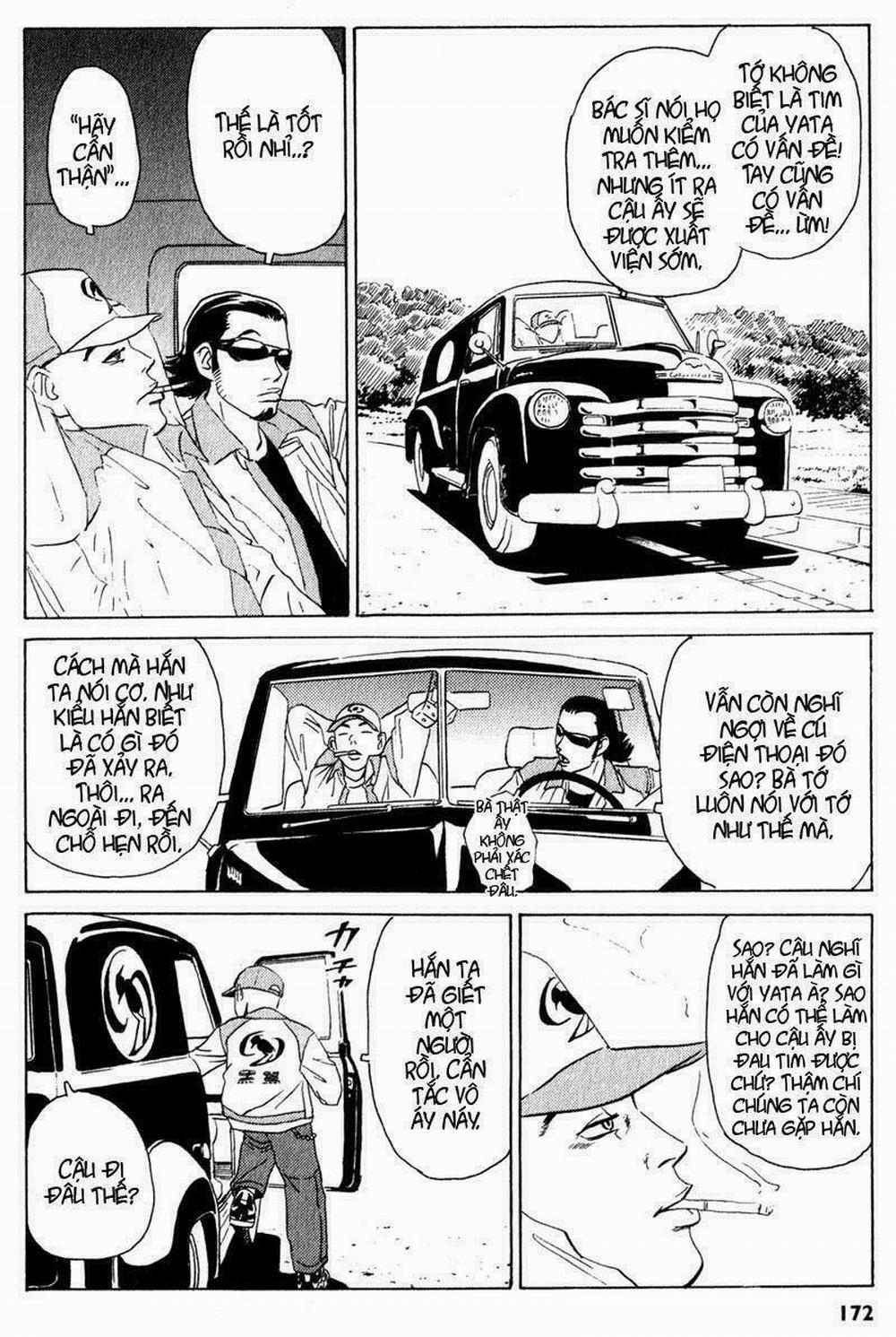 The Kurosagi Corpse Delivery Service 4 trang 16