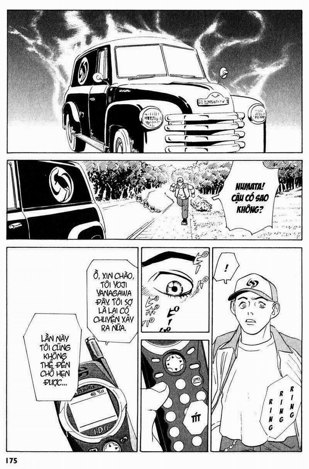 The Kurosagi Corpse Delivery Service 4 trang 19