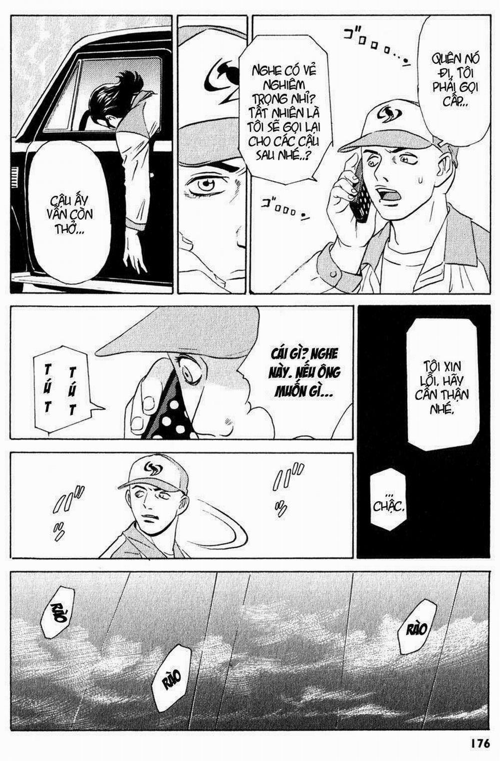 The Kurosagi Corpse Delivery Service 4 trang 20