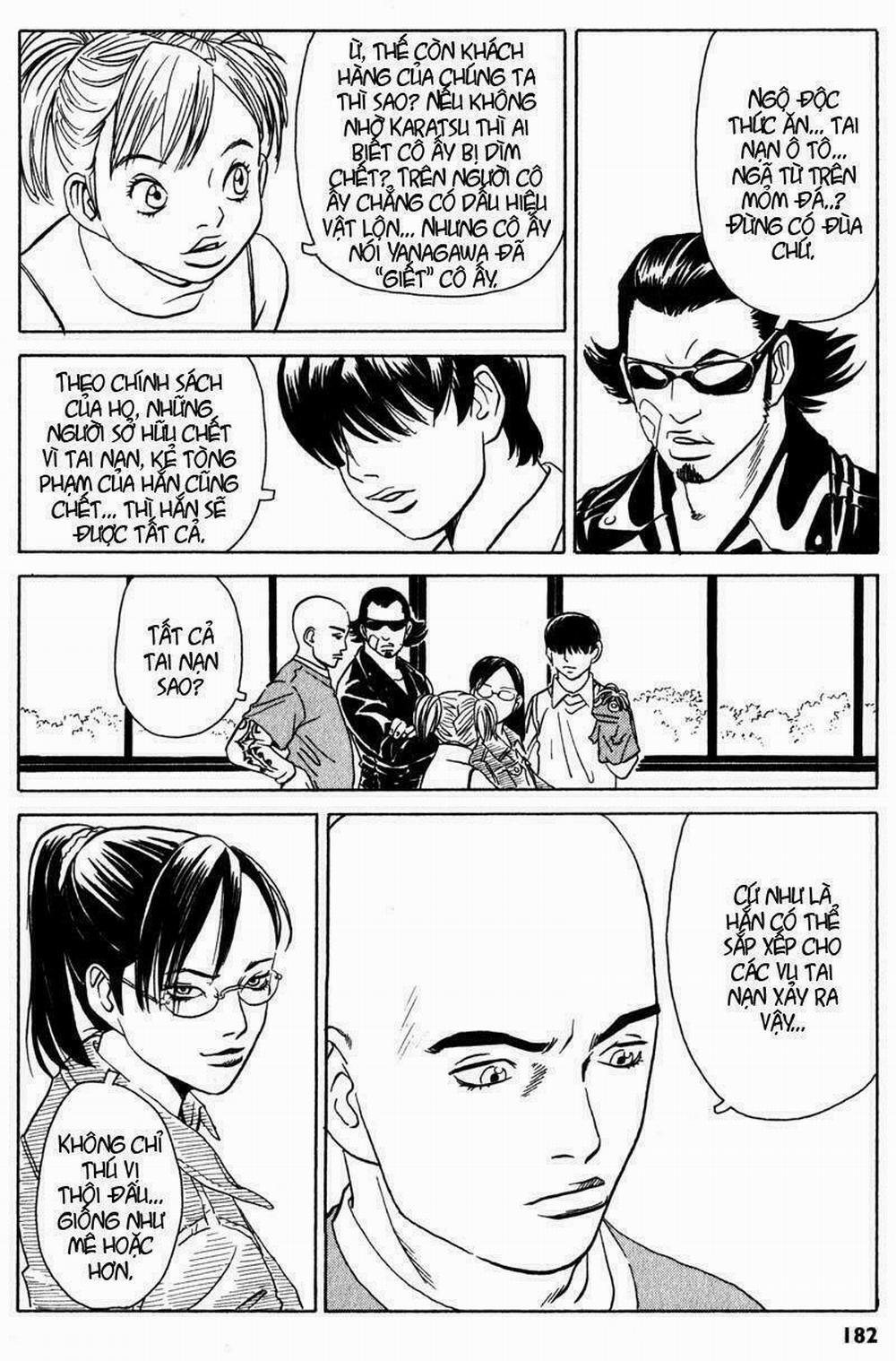 The Kurosagi Corpse Delivery Service 4 trang 26