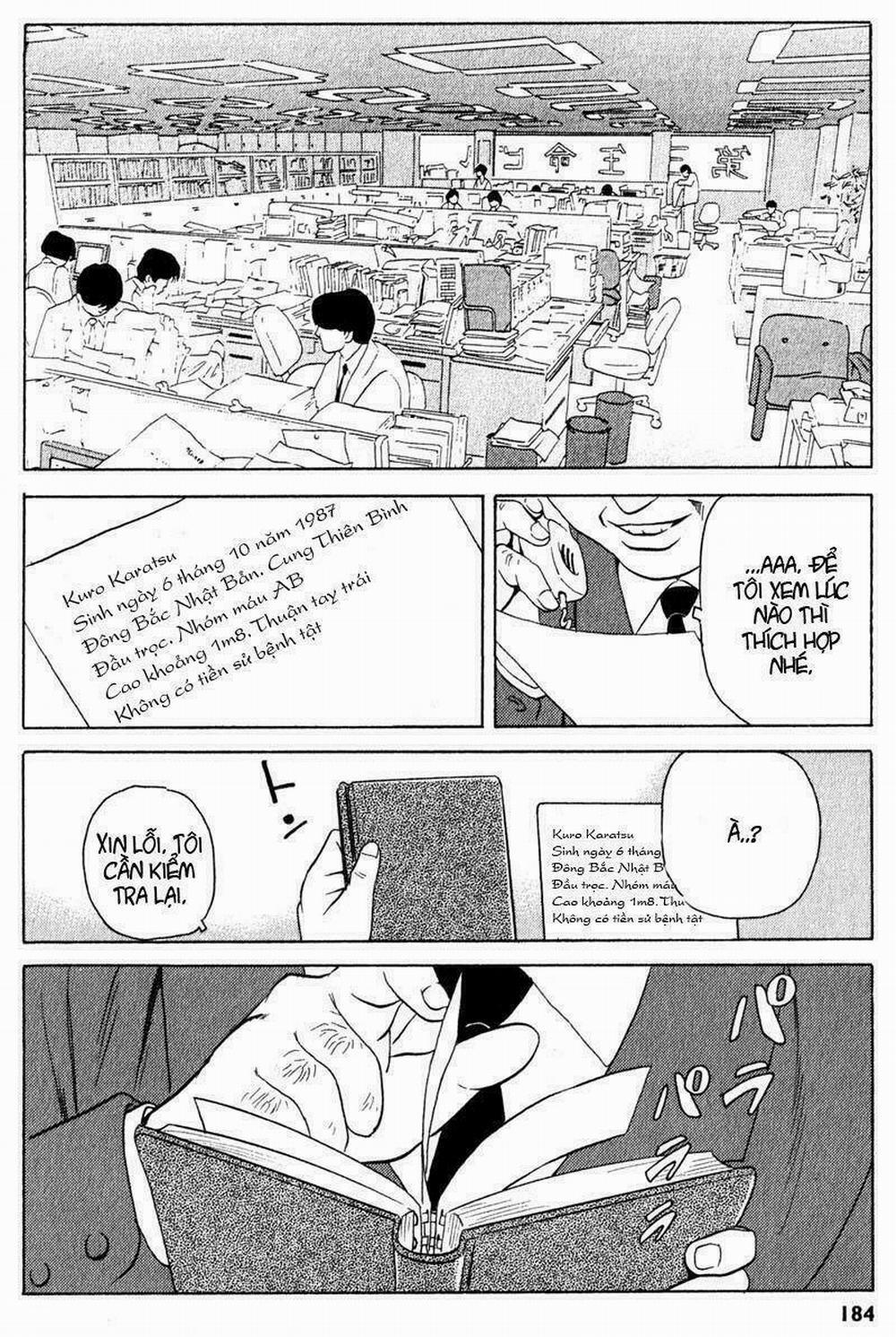 The Kurosagi Corpse Delivery Service 4 trang 28