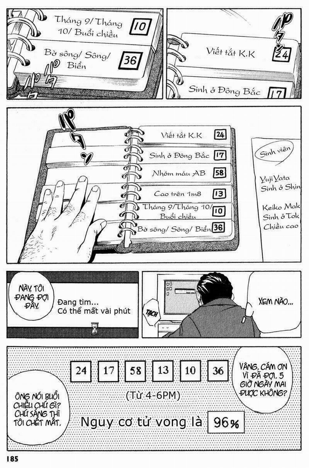 The Kurosagi Corpse Delivery Service 4 trang 29