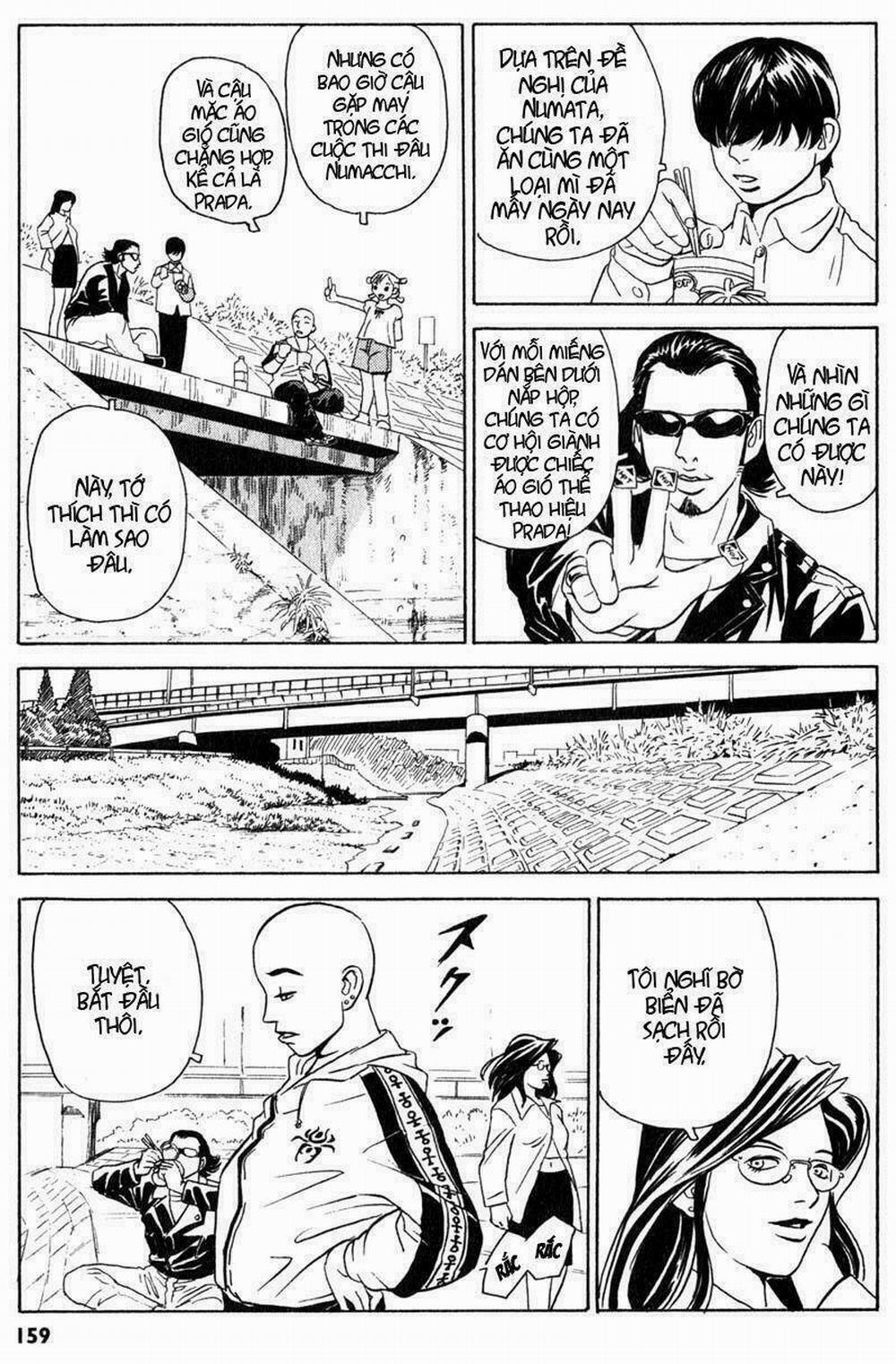 The Kurosagi Corpse Delivery Service 4 trang 3