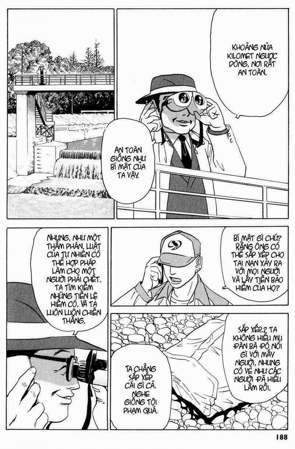 The Kurosagi Corpse Delivery Service 4 trang 32