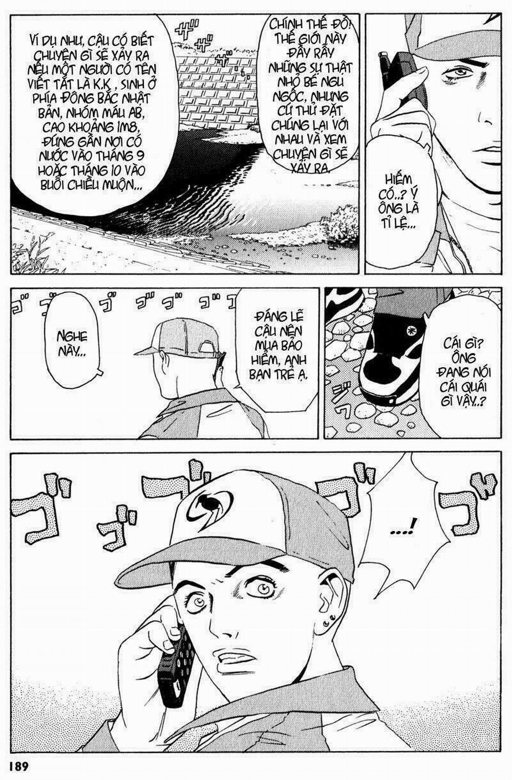 The Kurosagi Corpse Delivery Service 4 trang 33