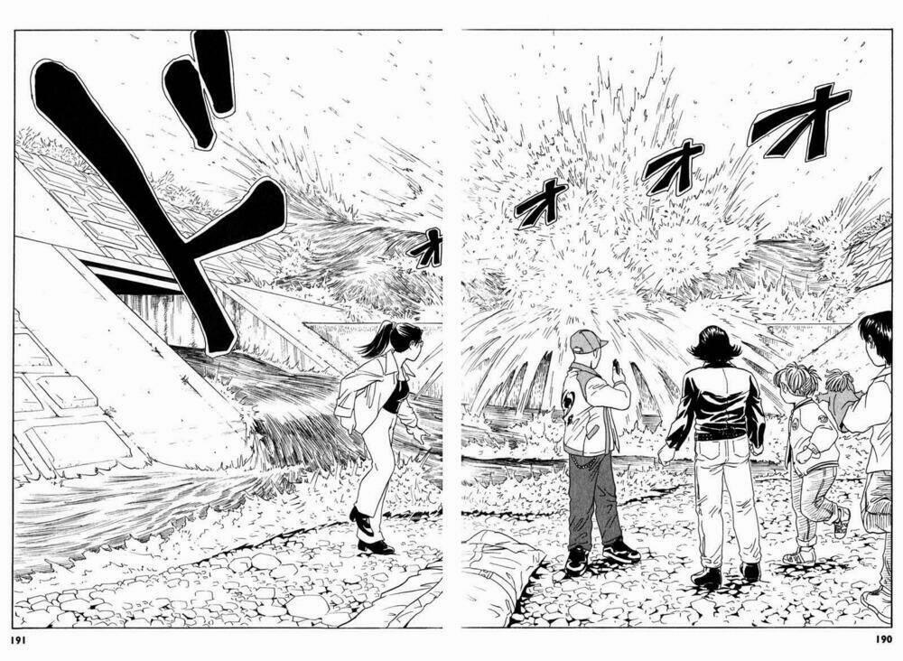 The Kurosagi Corpse Delivery Service 4 trang 34