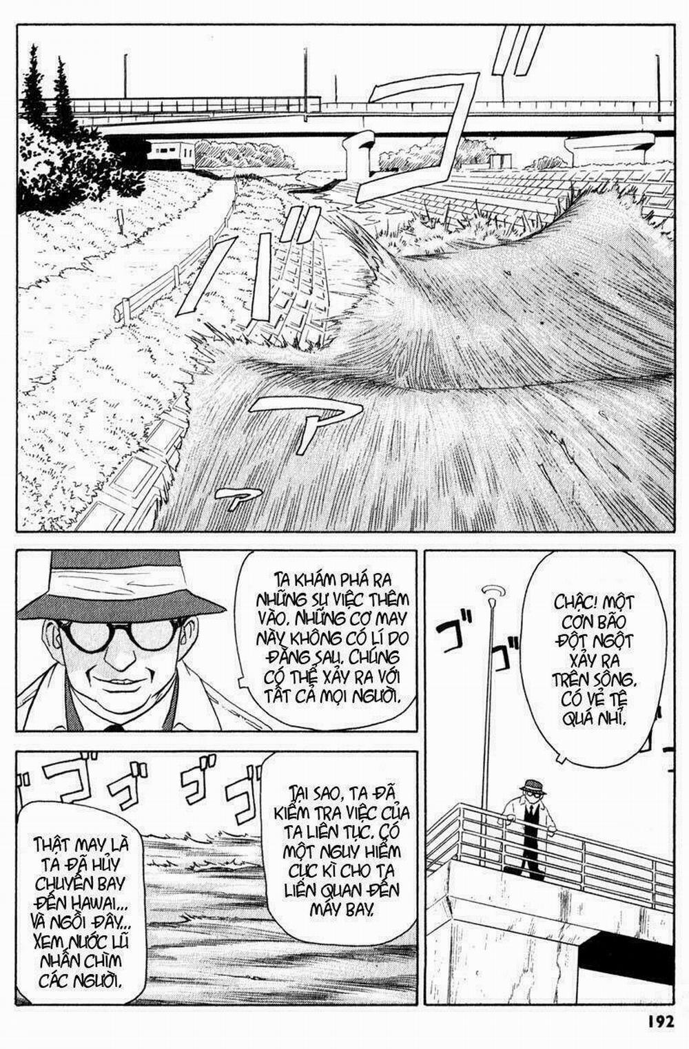 The Kurosagi Corpse Delivery Service 4 trang 35