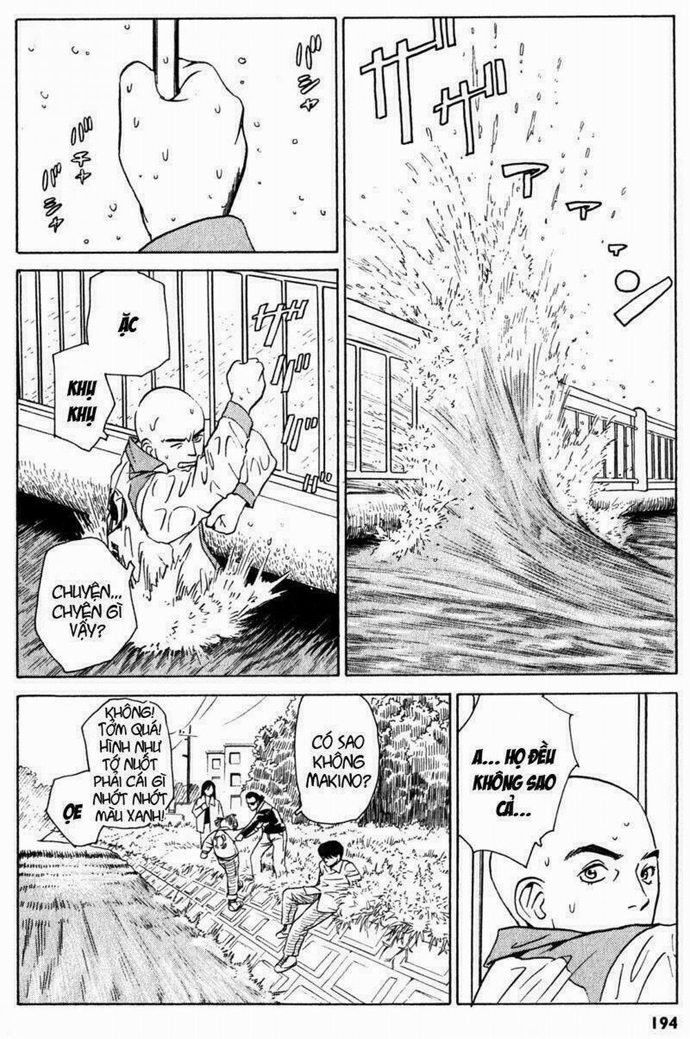 The Kurosagi Corpse Delivery Service 4 trang 37