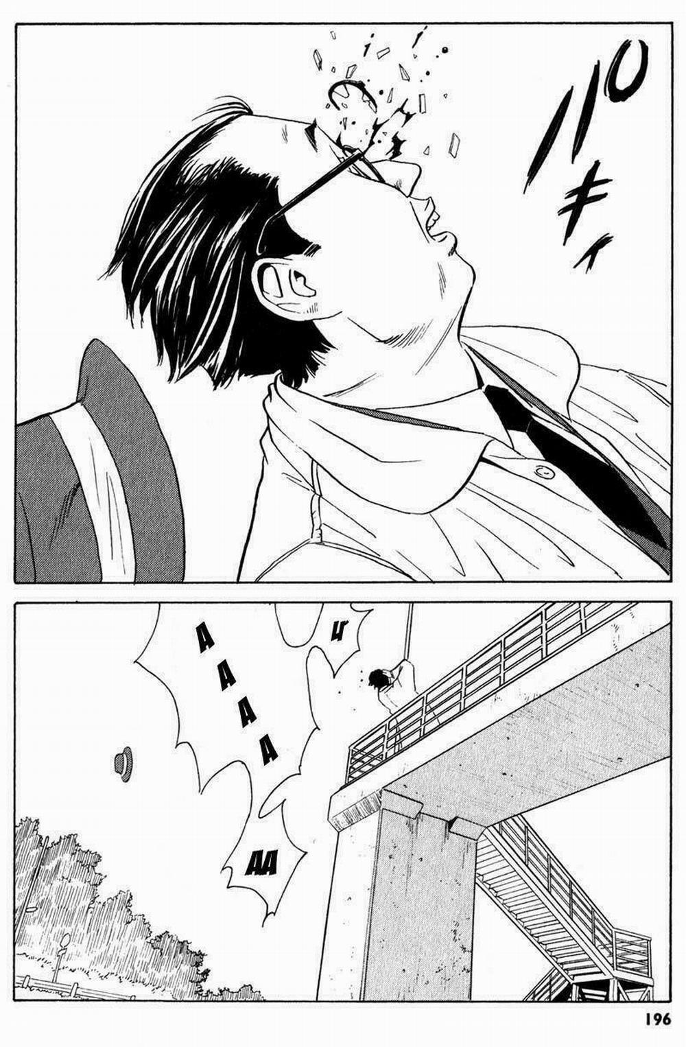 The Kurosagi Corpse Delivery Service 4 trang 39