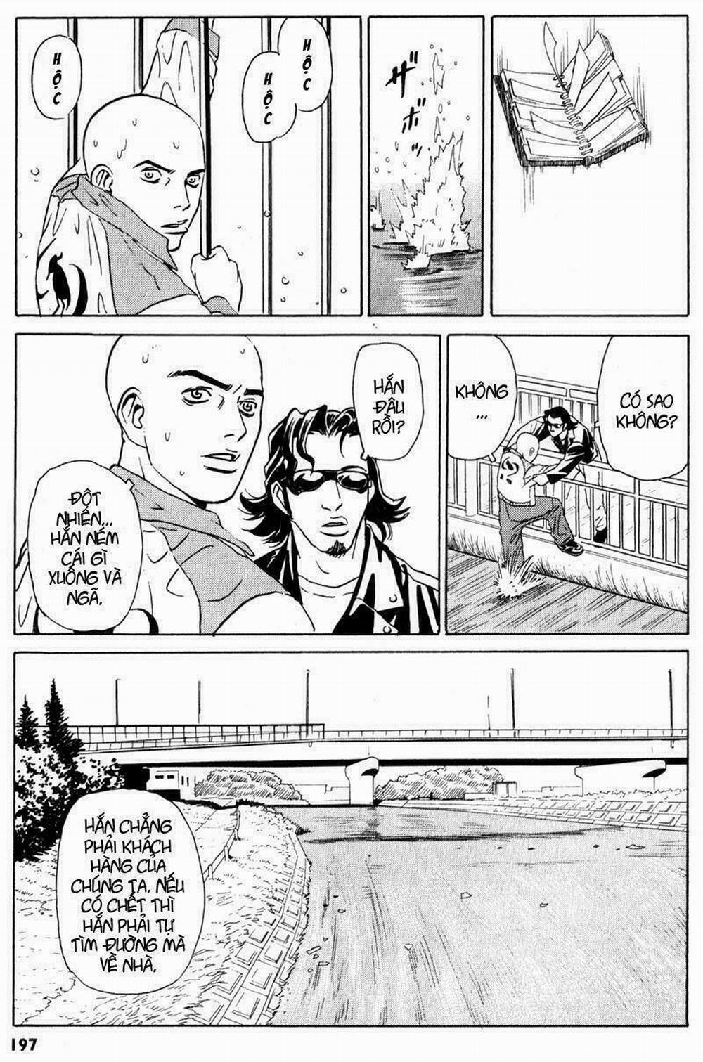 The Kurosagi Corpse Delivery Service 4 trang 40