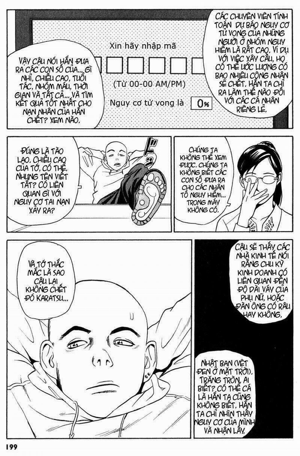 The Kurosagi Corpse Delivery Service 4 trang 42