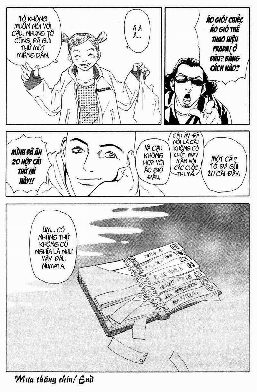 The Kurosagi Corpse Delivery Service 4 trang 44