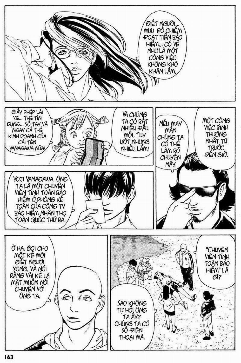 The Kurosagi Corpse Delivery Service 4 trang 7