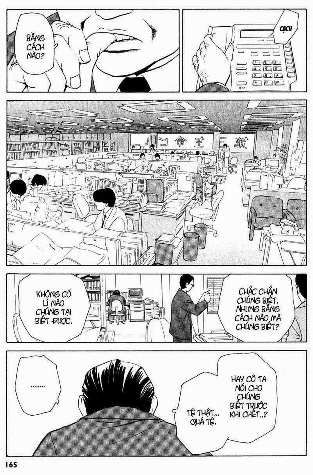 The Kurosagi Corpse Delivery Service 4 trang 9