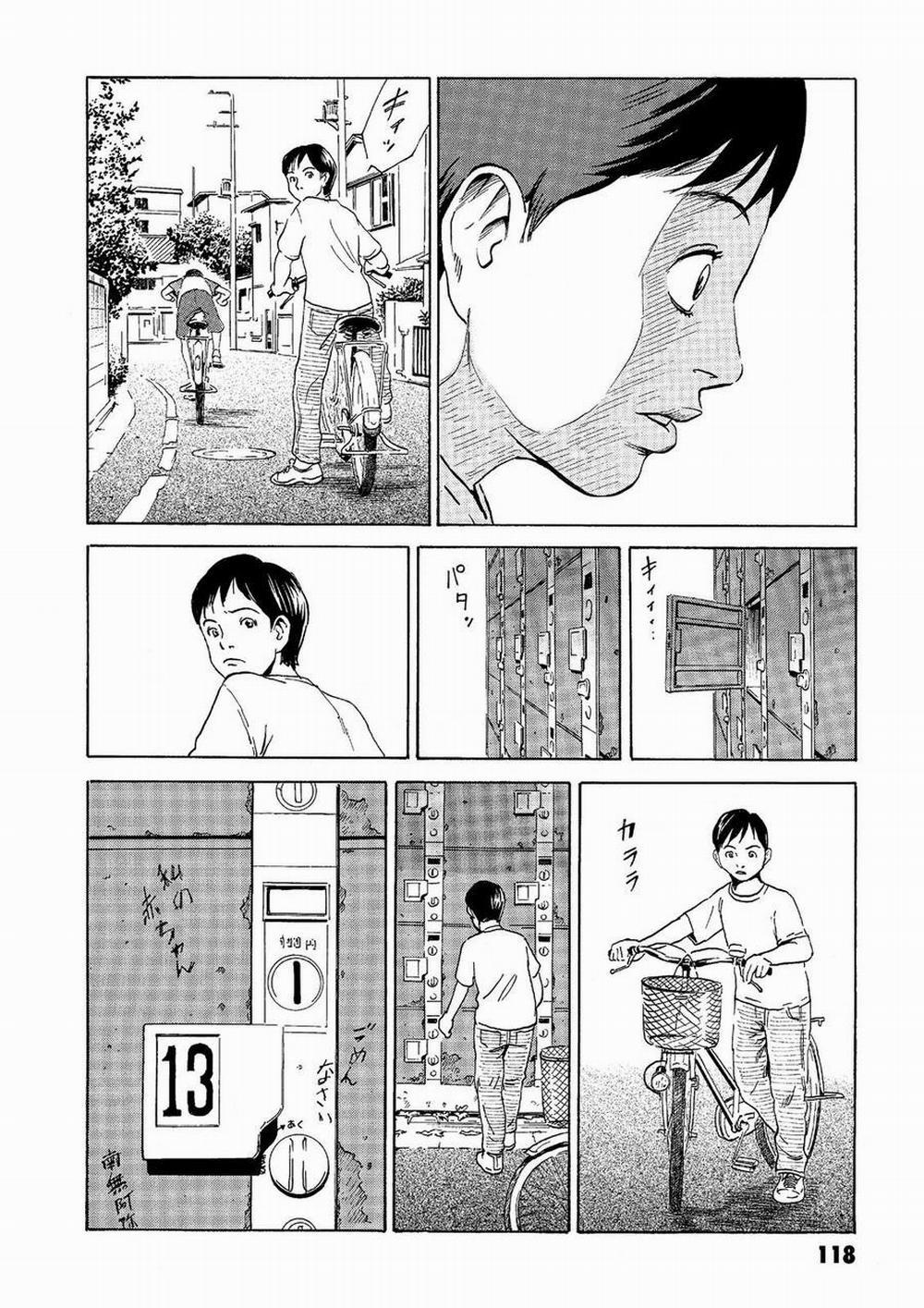 The Kurosagi Corpse Delivery Service 40 trang 2