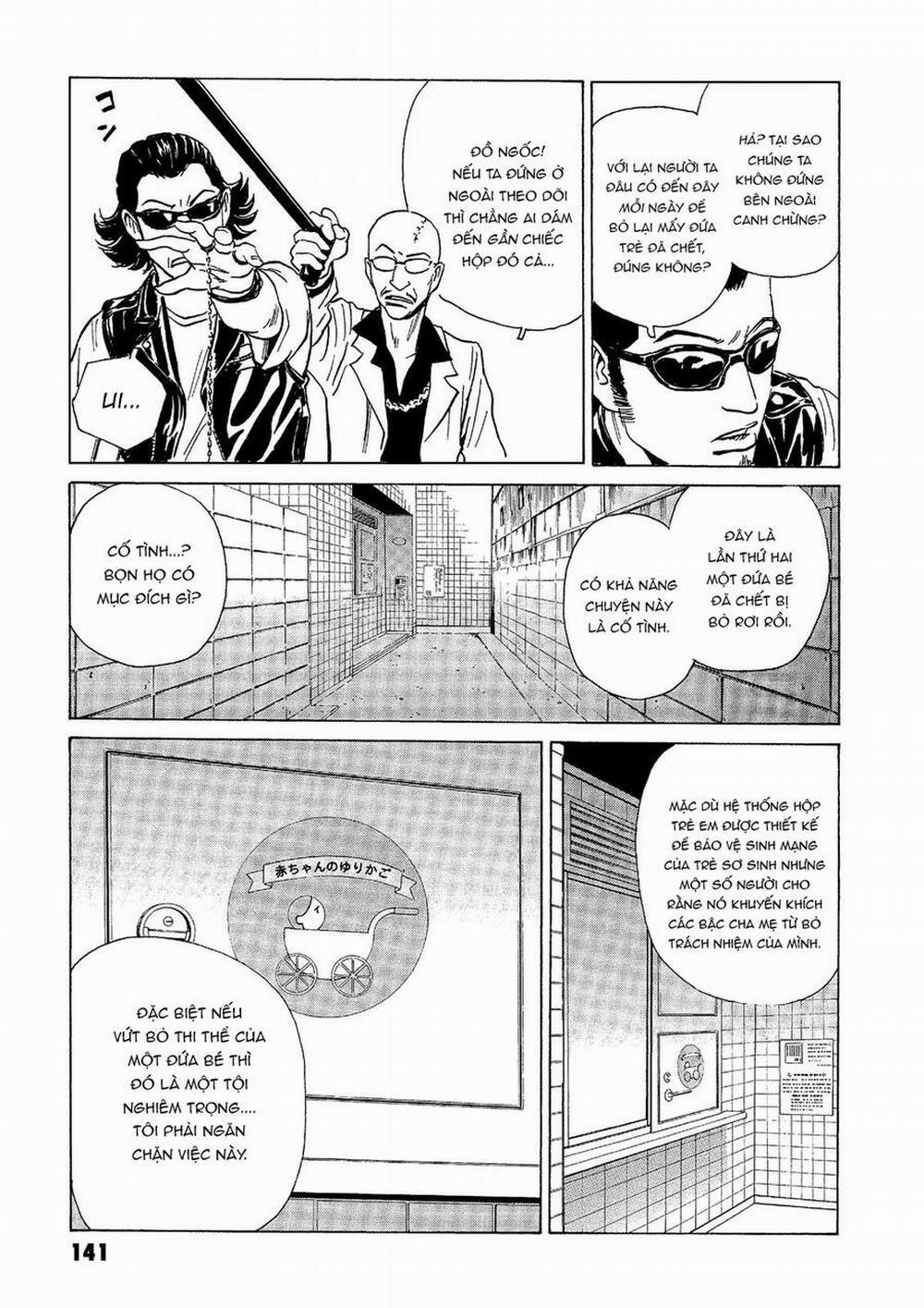 The Kurosagi Corpse Delivery Service 40 trang 24