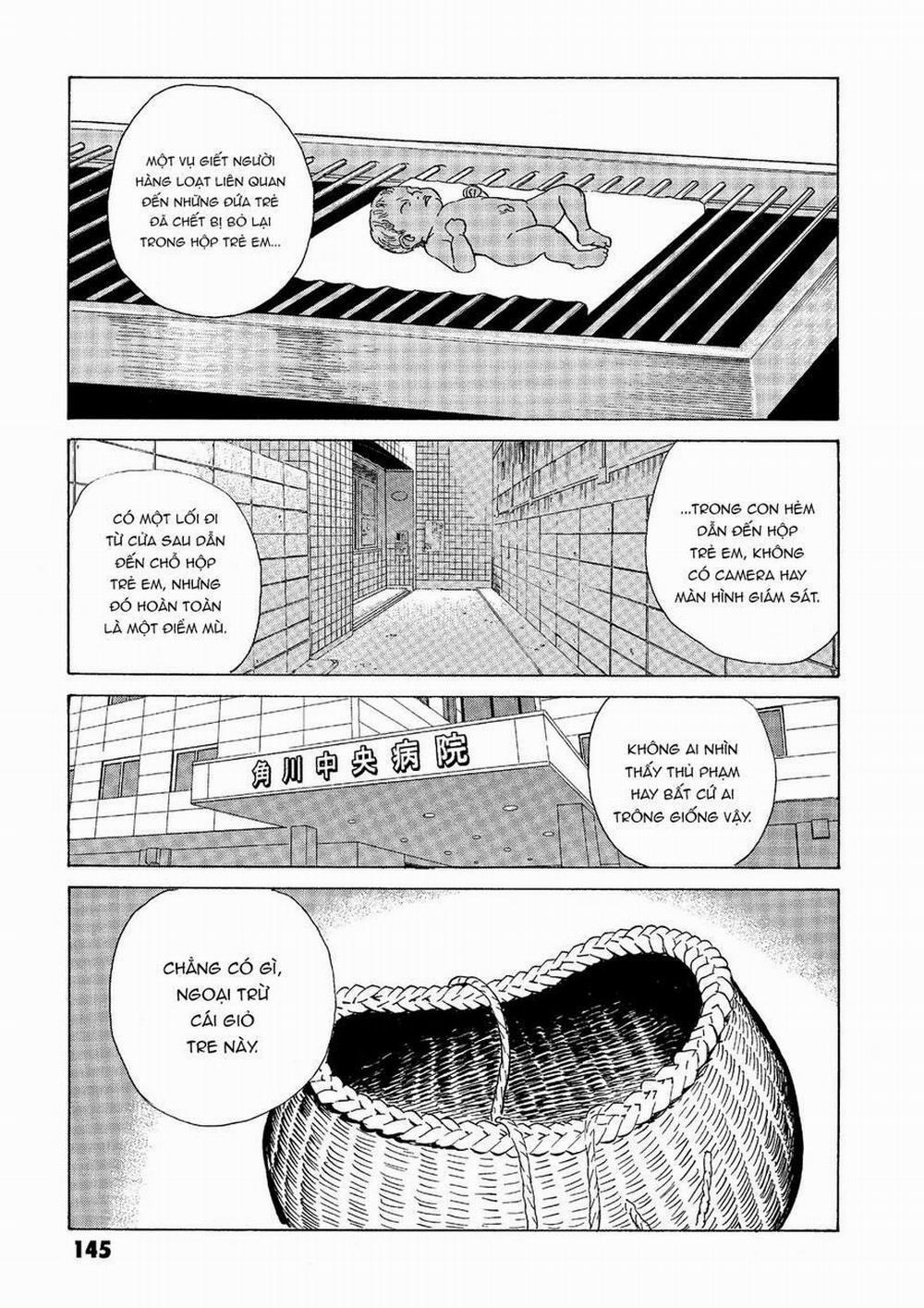 The Kurosagi Corpse Delivery Service 41 trang 1