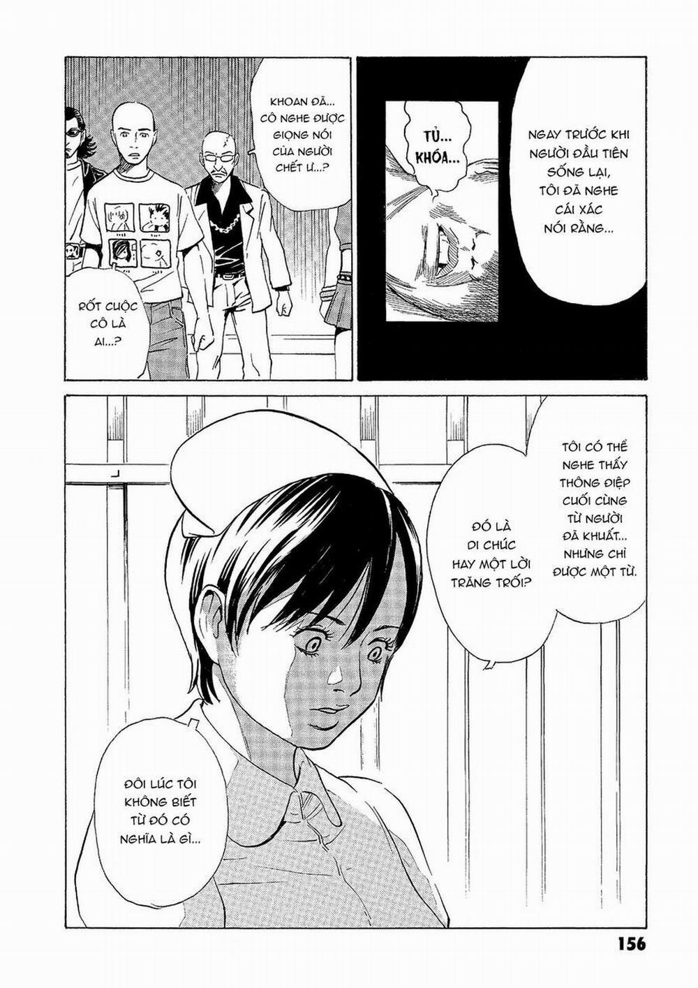 The Kurosagi Corpse Delivery Service 41 trang 13