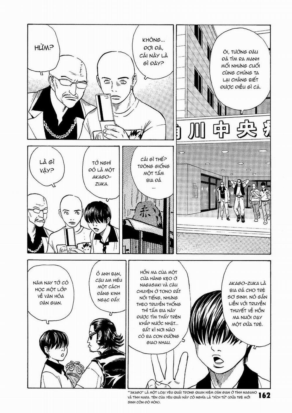 The Kurosagi Corpse Delivery Service 41 trang 19