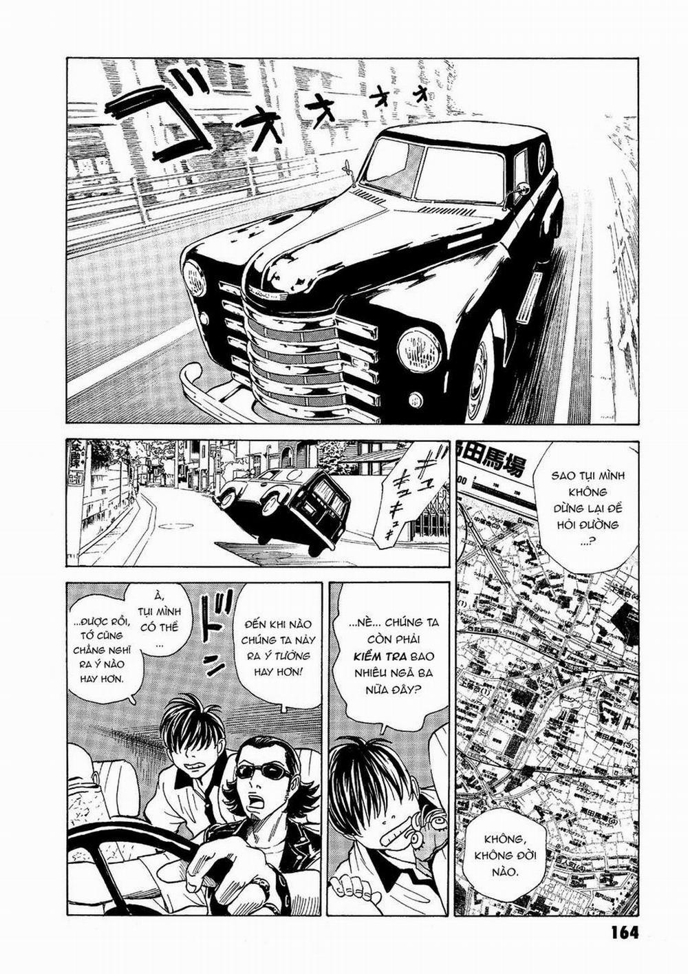 The Kurosagi Corpse Delivery Service 41 trang 21