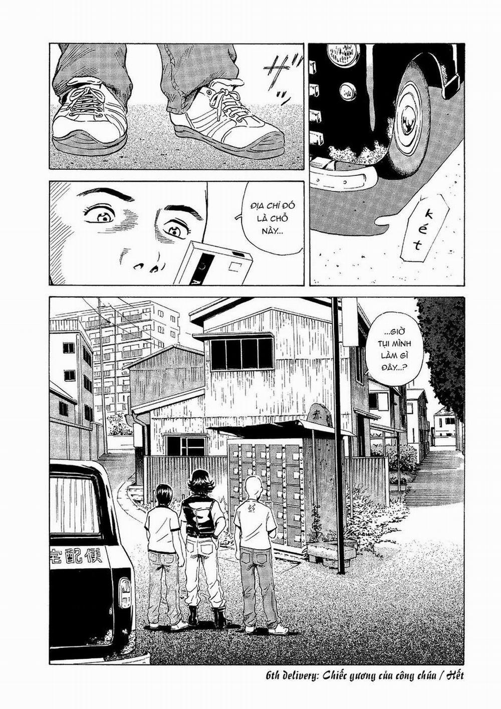 The Kurosagi Corpse Delivery Service 41 trang 23