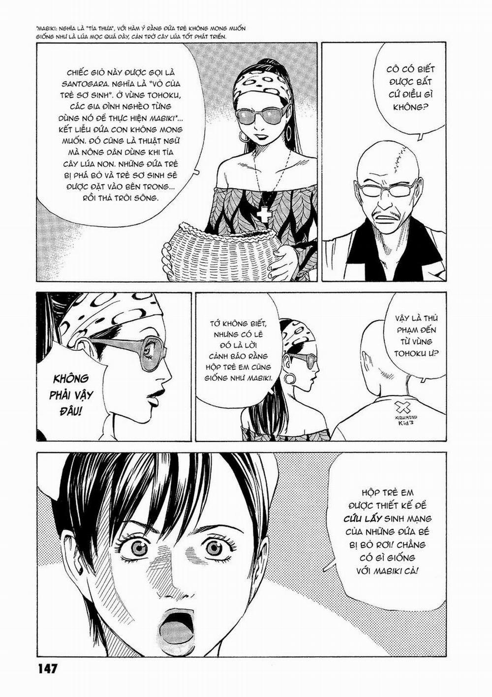 The Kurosagi Corpse Delivery Service 41 trang 3