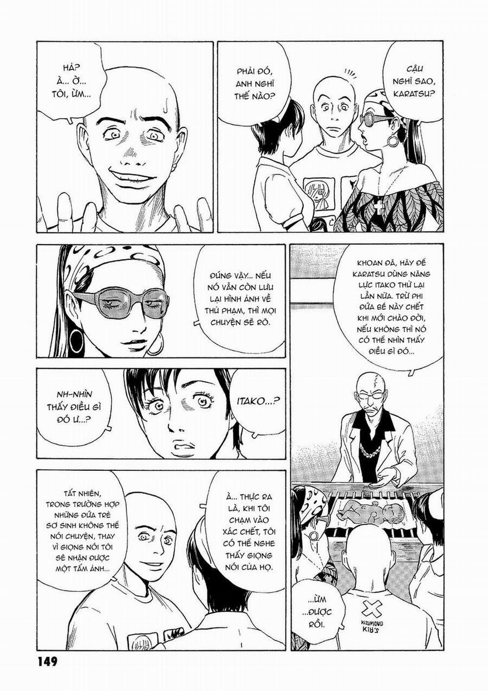 The Kurosagi Corpse Delivery Service 41 trang 6