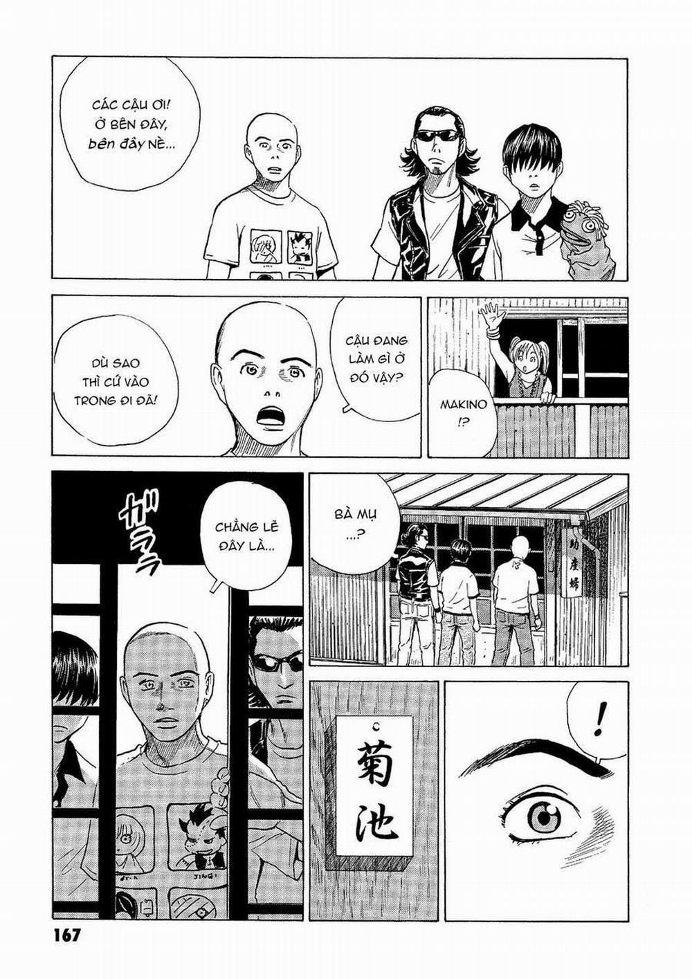 The Kurosagi Corpse Delivery Service 42 trang 1