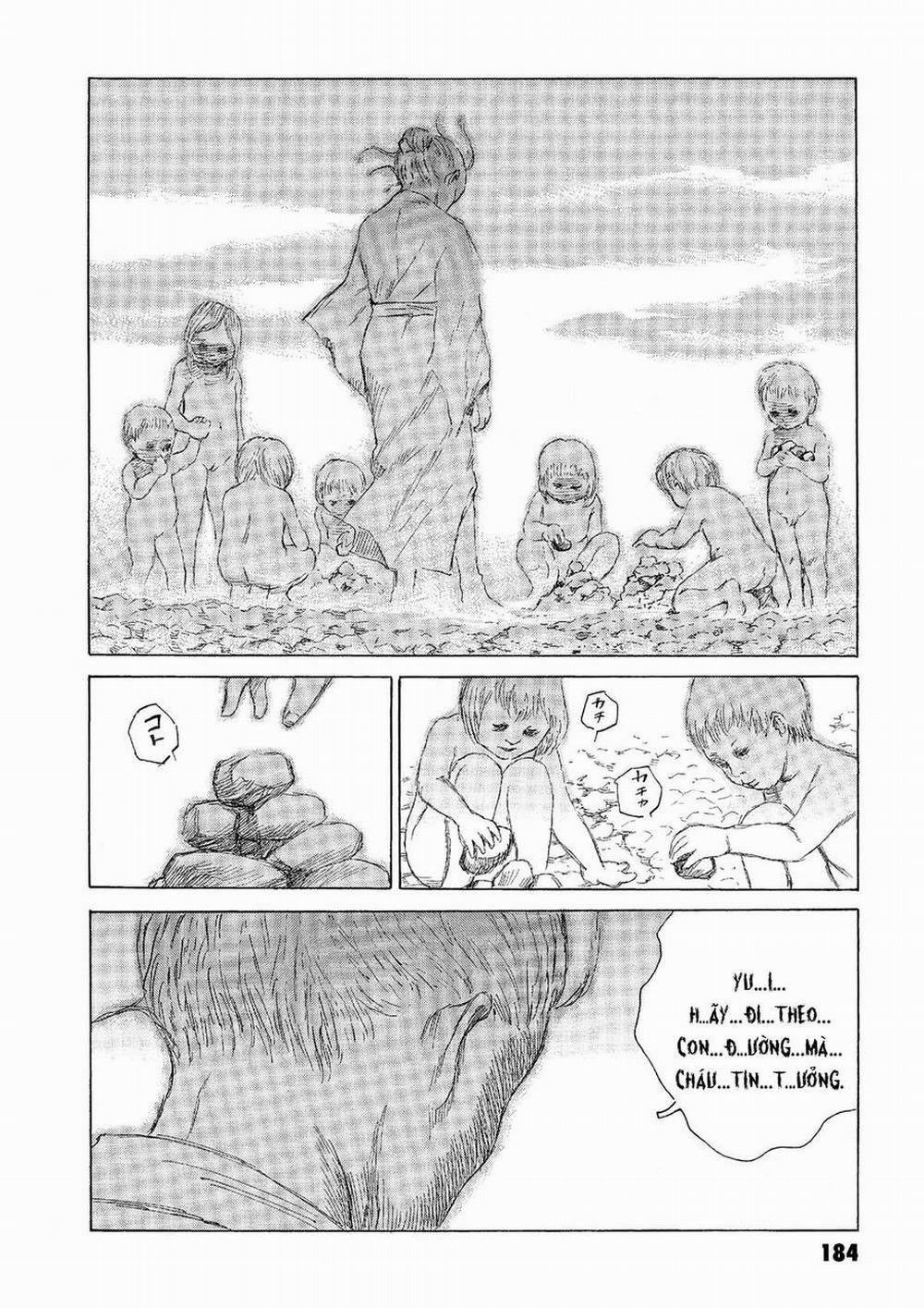 The Kurosagi Corpse Delivery Service 42 trang 17