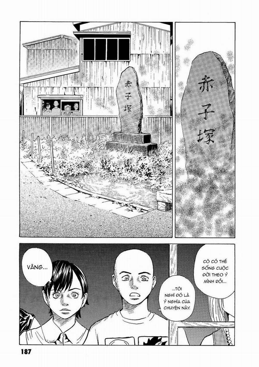 The Kurosagi Corpse Delivery Service 42 trang 21