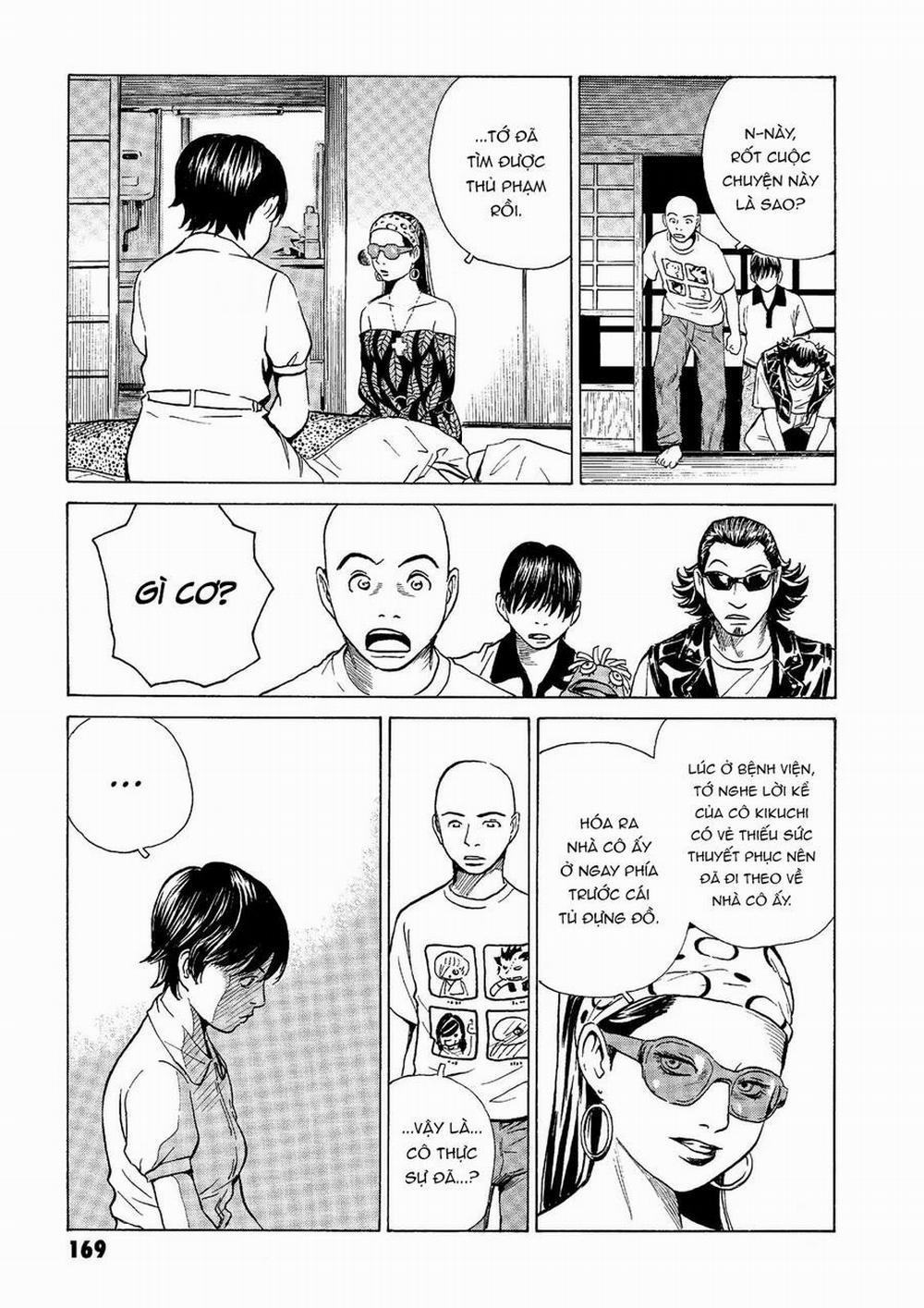 The Kurosagi Corpse Delivery Service 42 trang 3