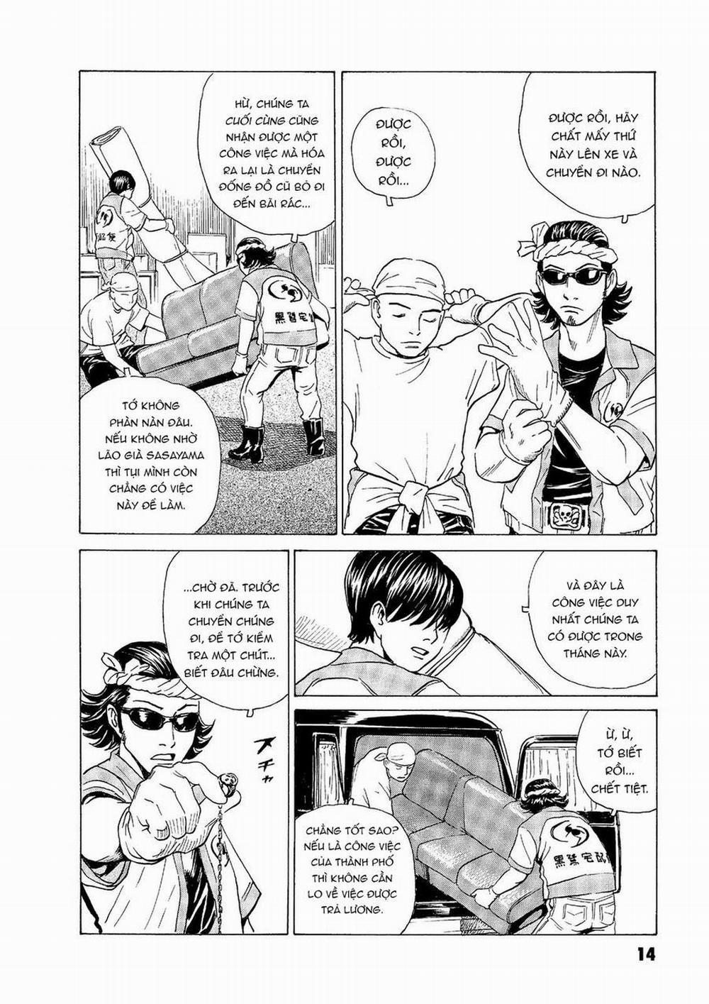 The Kurosagi Corpse Delivery Service 43 trang 15