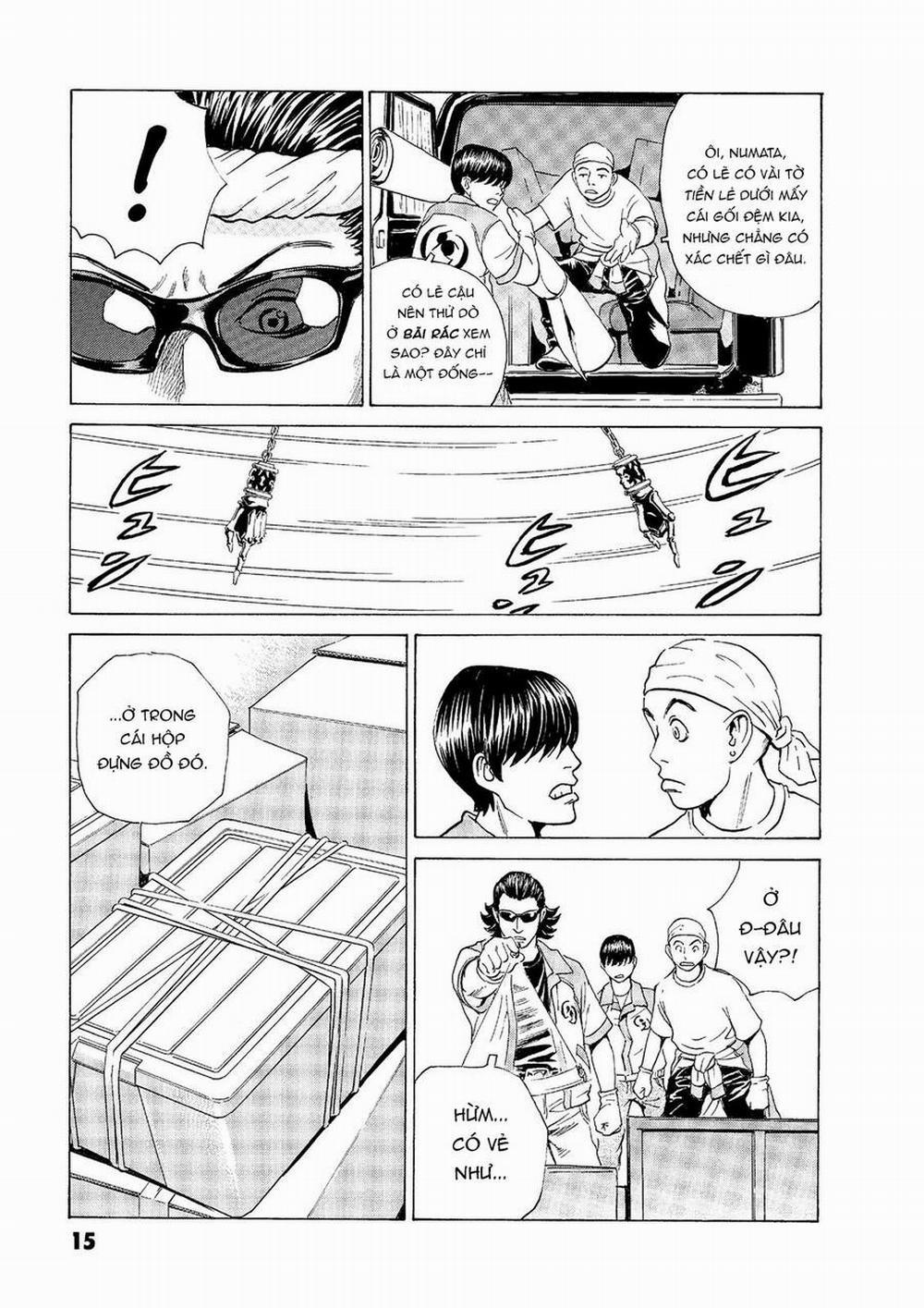 The Kurosagi Corpse Delivery Service 43 trang 16