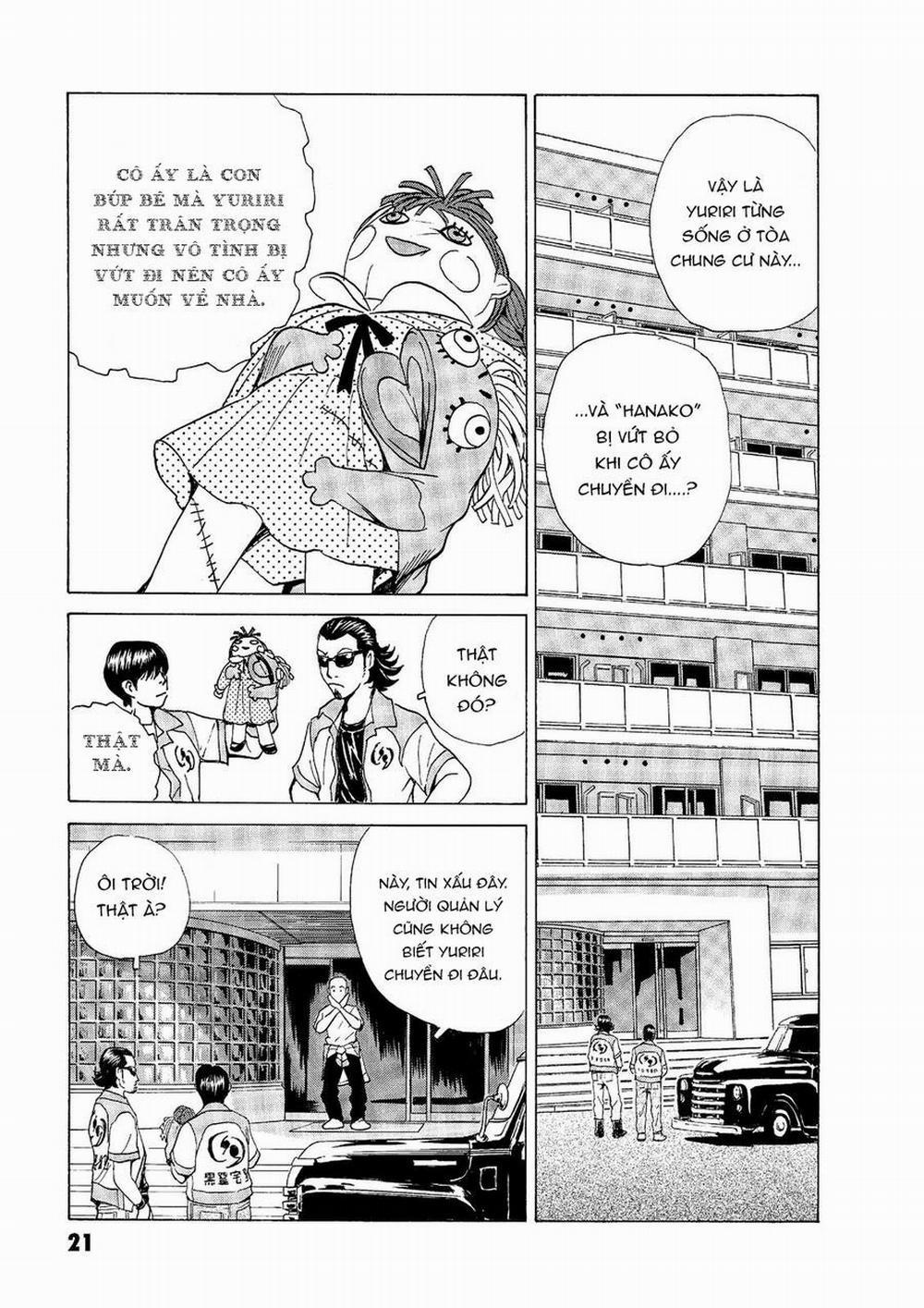 The Kurosagi Corpse Delivery Service 43 trang 22