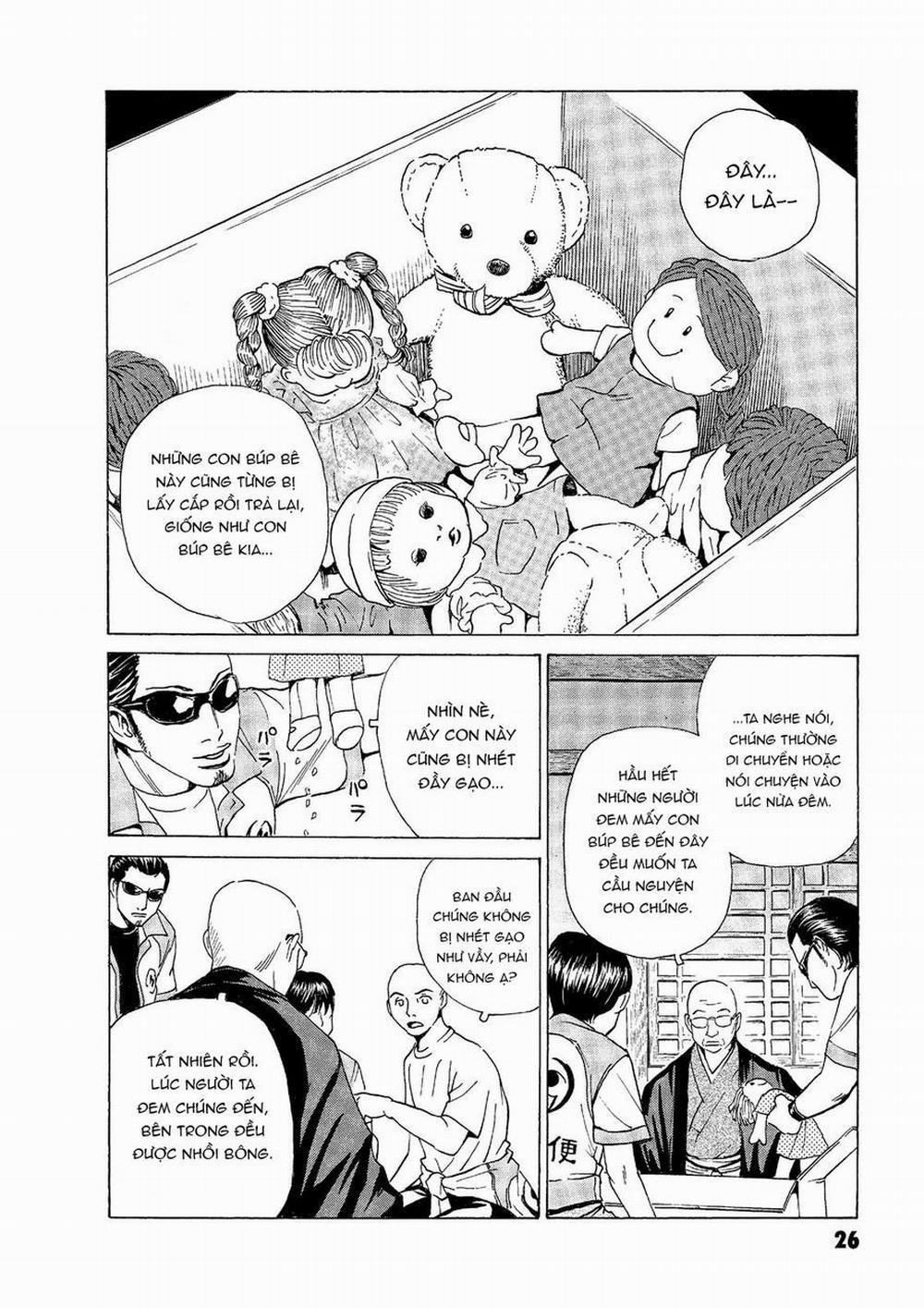 The Kurosagi Corpse Delivery Service 43 trang 27