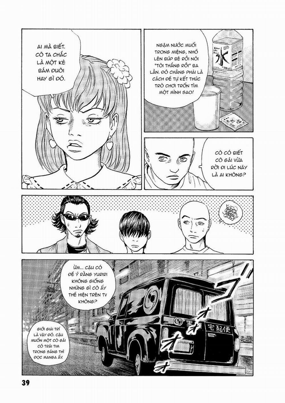 The Kurosagi Corpse Delivery Service 44 trang 11