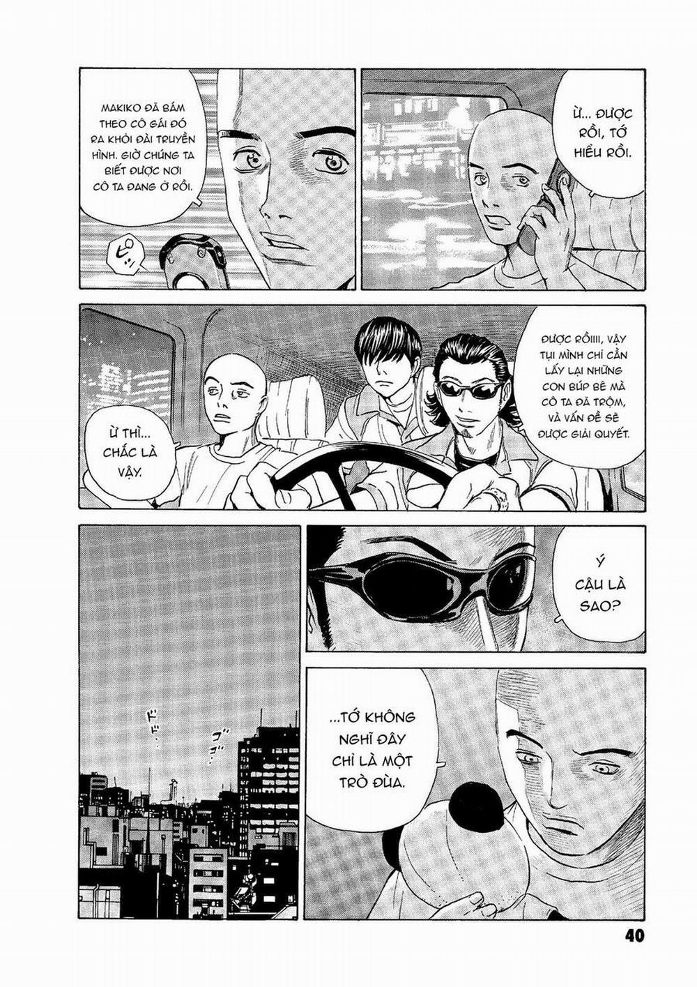 The Kurosagi Corpse Delivery Service 44 trang 12