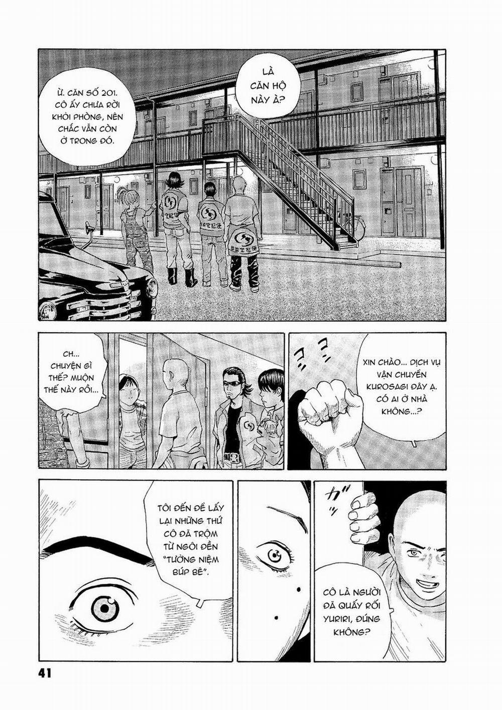 The Kurosagi Corpse Delivery Service 44 trang 13